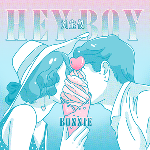 国产日韩aⅴ免费无码一区二区
