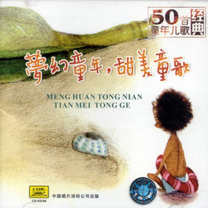 国产日韩aⅴ免费无码一区二区
