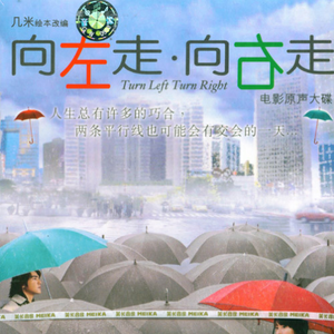 国产日韩aⅴ免费无码一区二区
