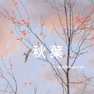 国产日韩aⅴ免费无码一区二区
