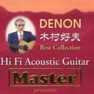 国产日韩aⅴ免费无码一区二区
