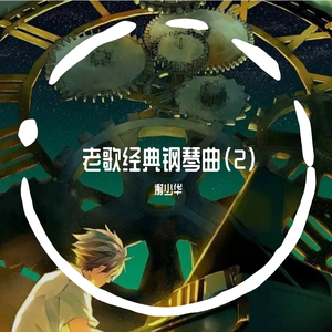 国产日韩aⅴ免费无码一区二区
