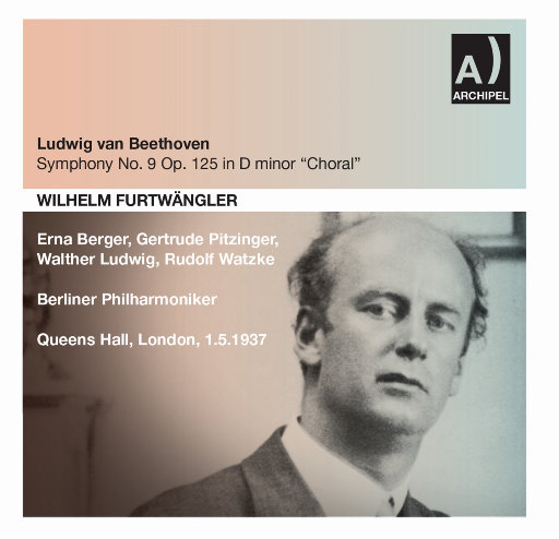 国产日韩aⅴ免费无码一区二区
